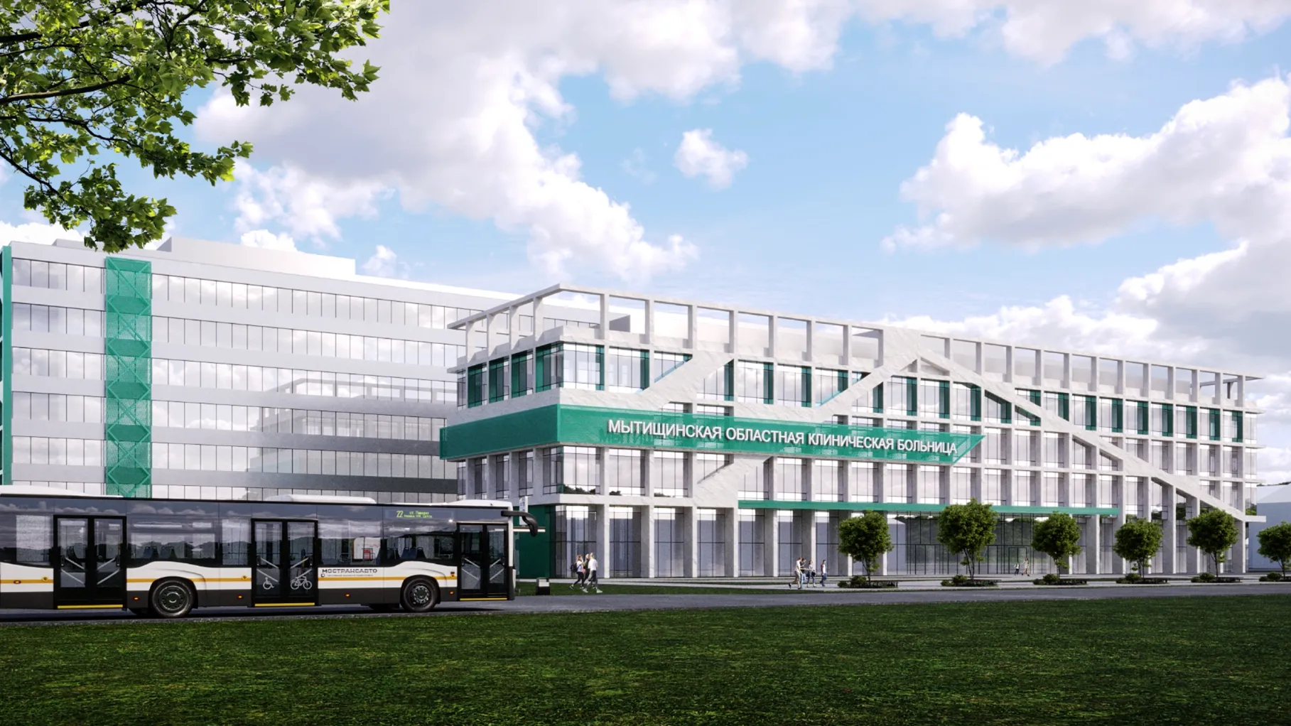 В Мытищах идут подготовительные работы к строительству нового медцентра