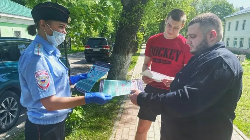 Жителей Подольска призвали никому не сообщать реквизиты банковских карт