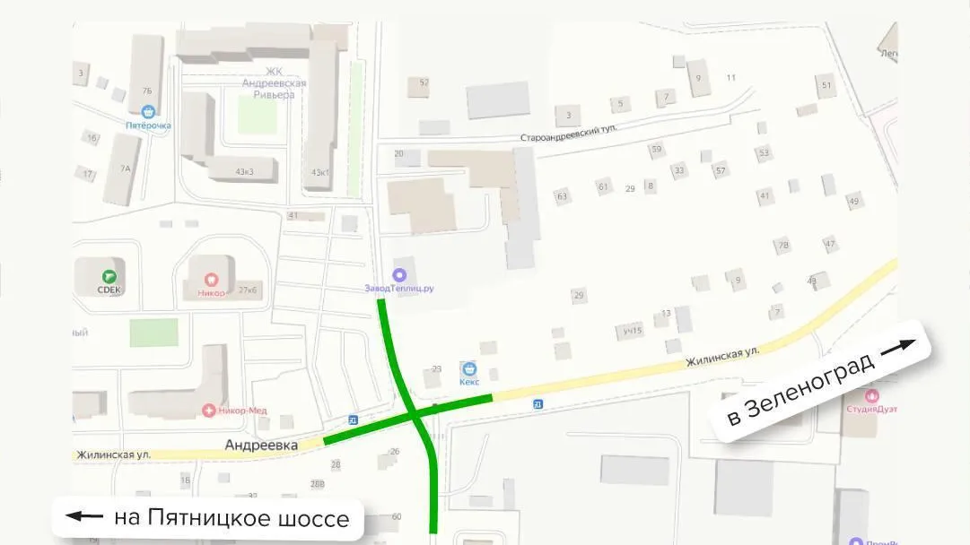 В поселке Андреевка Солнечногорска реконструируют пересечение двух улиц