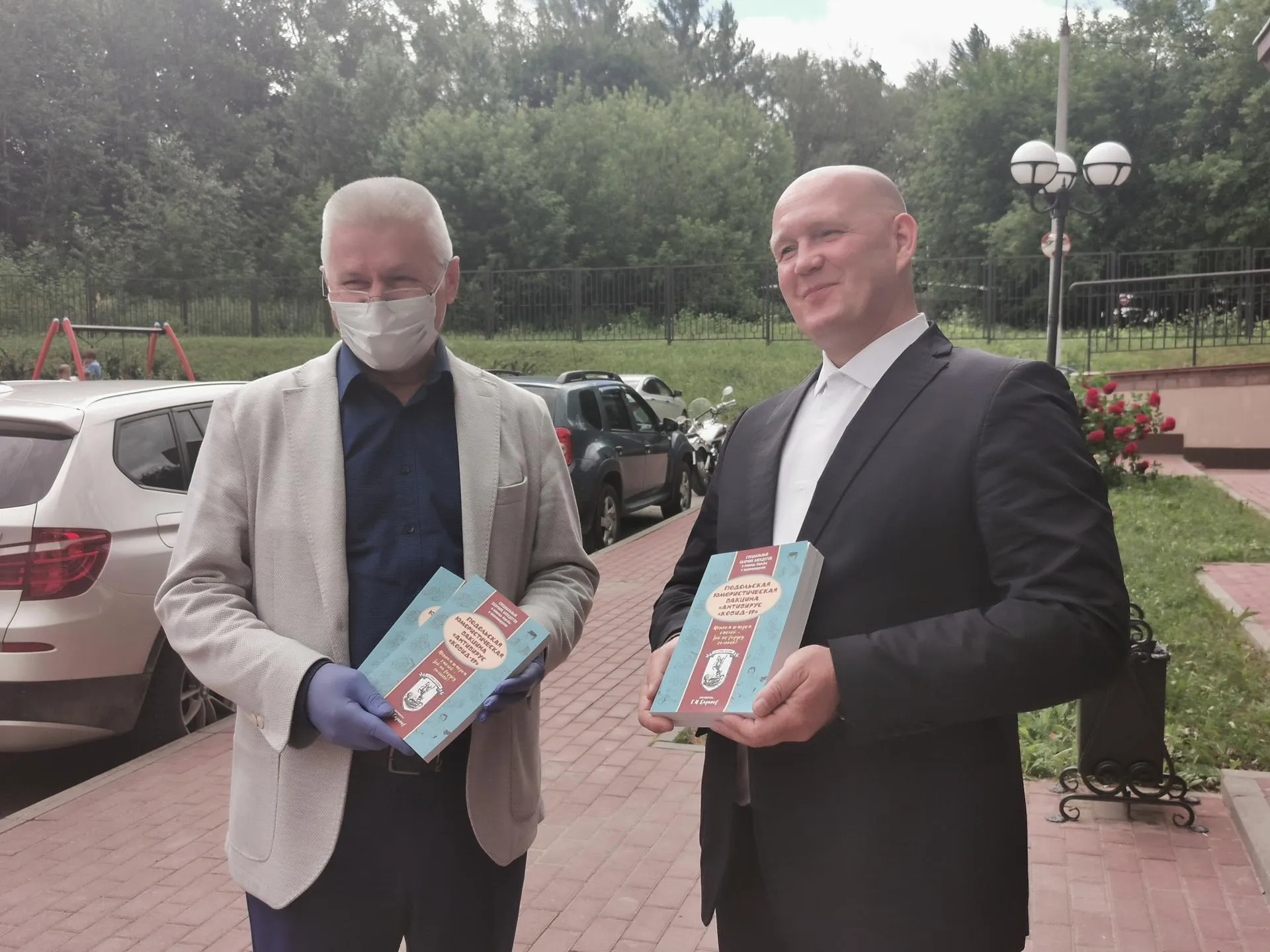 Галина Добрынина