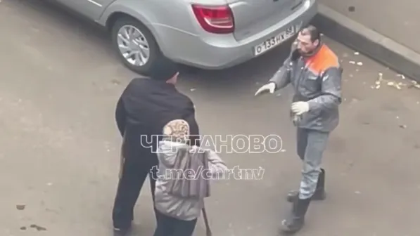 Неадекватные строители приставали к прохожим в Чертанове