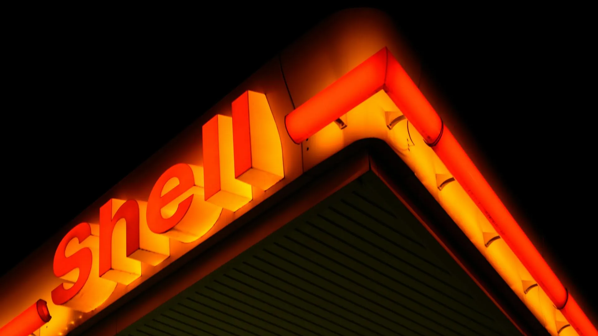 Генпрокуратура России судится с энергокомпаний Shell из-за убытков в 1 млрд евро
