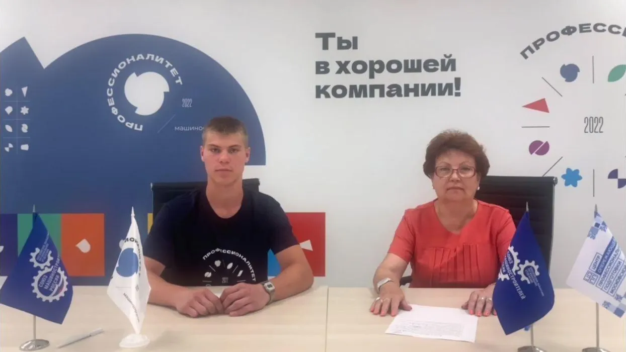 В колледже «Энергия» Реутова рассказали о предварительных итогах работы приемной кампании