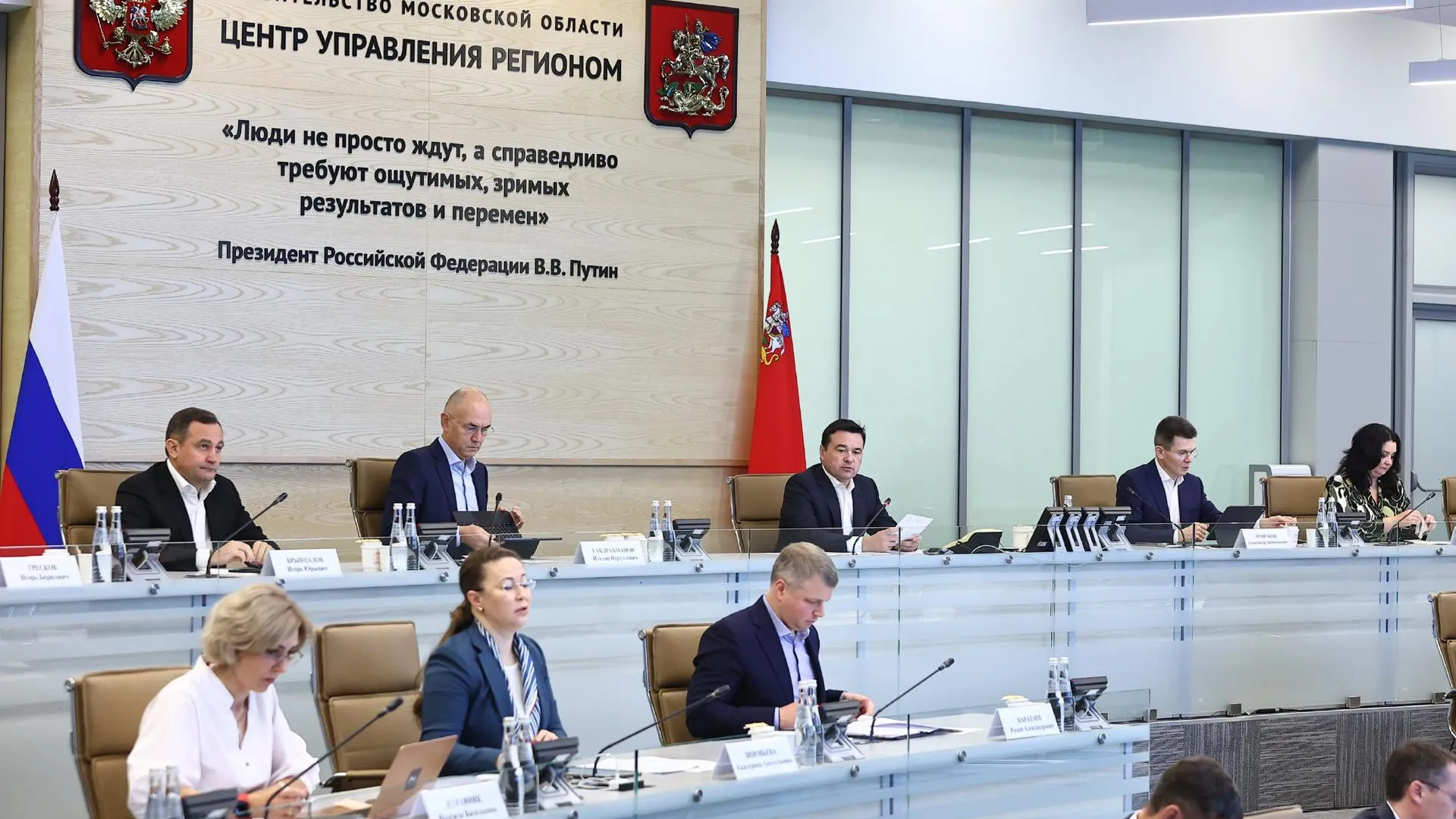 Власти Подмосковья рассказали, как помогают семьям мобилизованных
