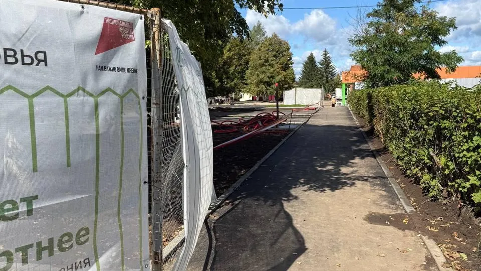 В Серебряных Прудах продолжается благоустройство центральной площади
