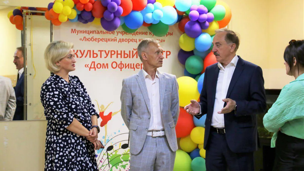 Владимир Ружицкий проверил работу в Люберцах КЦ «Дом офицеров» после ремонта