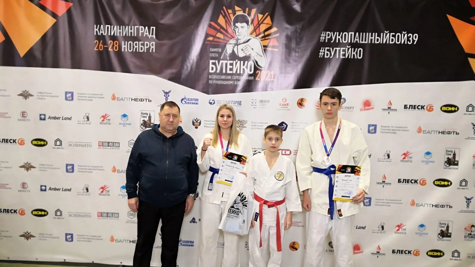 Спортсмены Котельников выиграли бронзу на всероссийских соревнованиях по рукопашному бою
