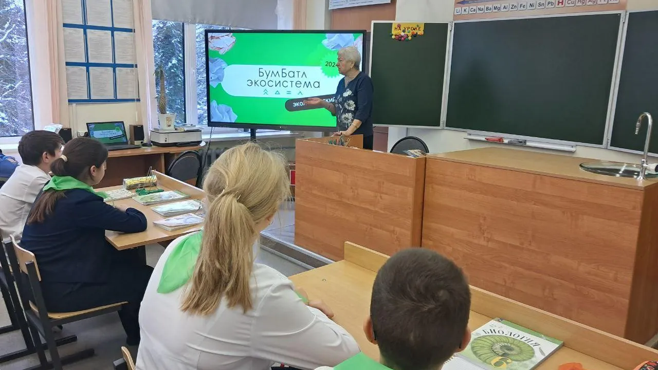 Порядка 500 кг макулатуры собрали школьники округа Шаховская в рамках экоакции