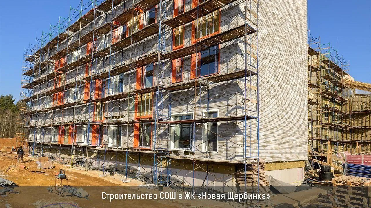 Глава Подольска Артамонов представил ключевые направления работ в округе
