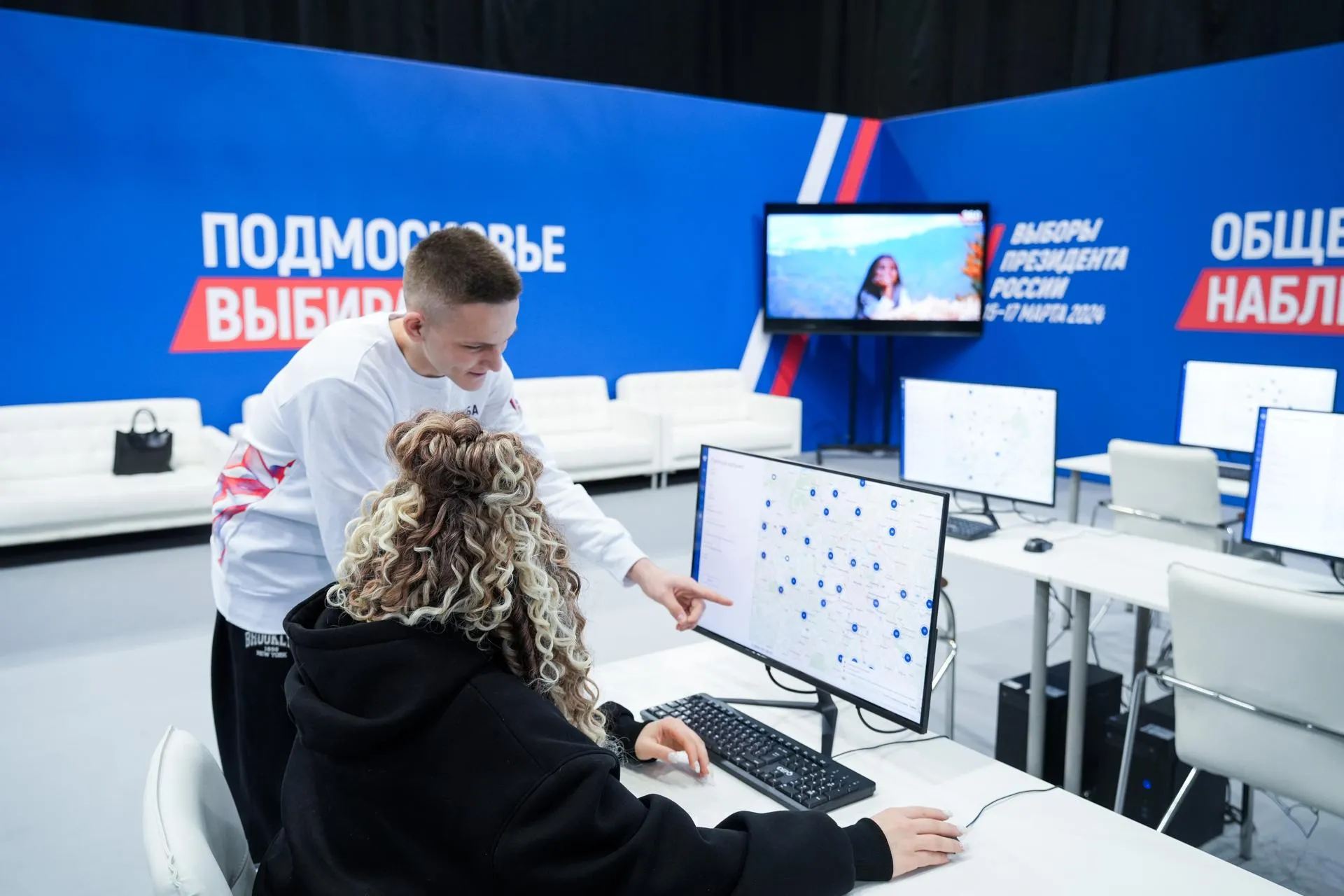 Александра Степанова