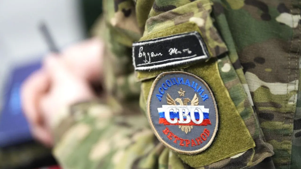 Более 30 округов Подмосковья подписали соглашения с Ассоциацией ветеранов СВО
