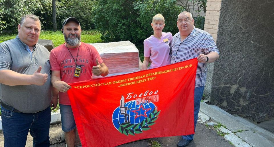 Ветераны Балашихи доставили гумпомощь военному госпиталю