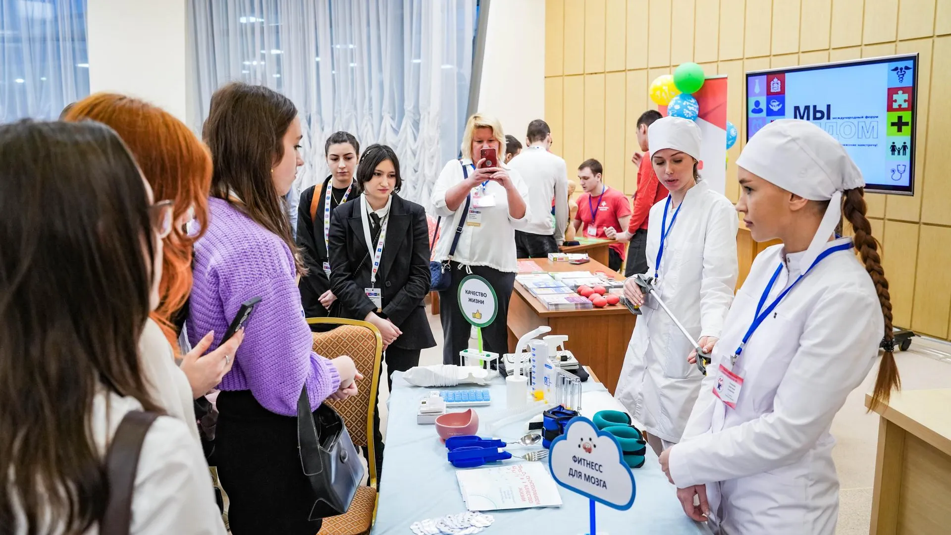 Медучреждения Подмосковья представили на форуме передовые технологии в области медицины