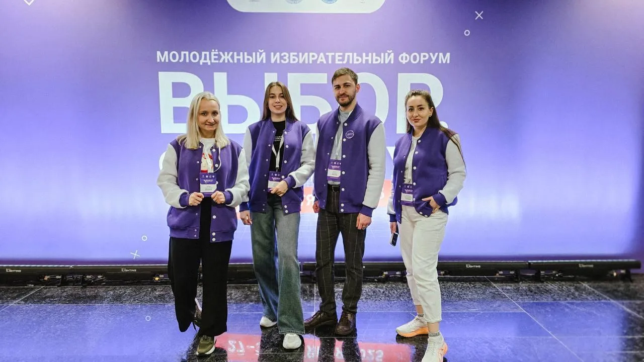 Руководитель Движения Первых из Электростали представит Подмосковье на «Выбор. ФМ. Сириус»