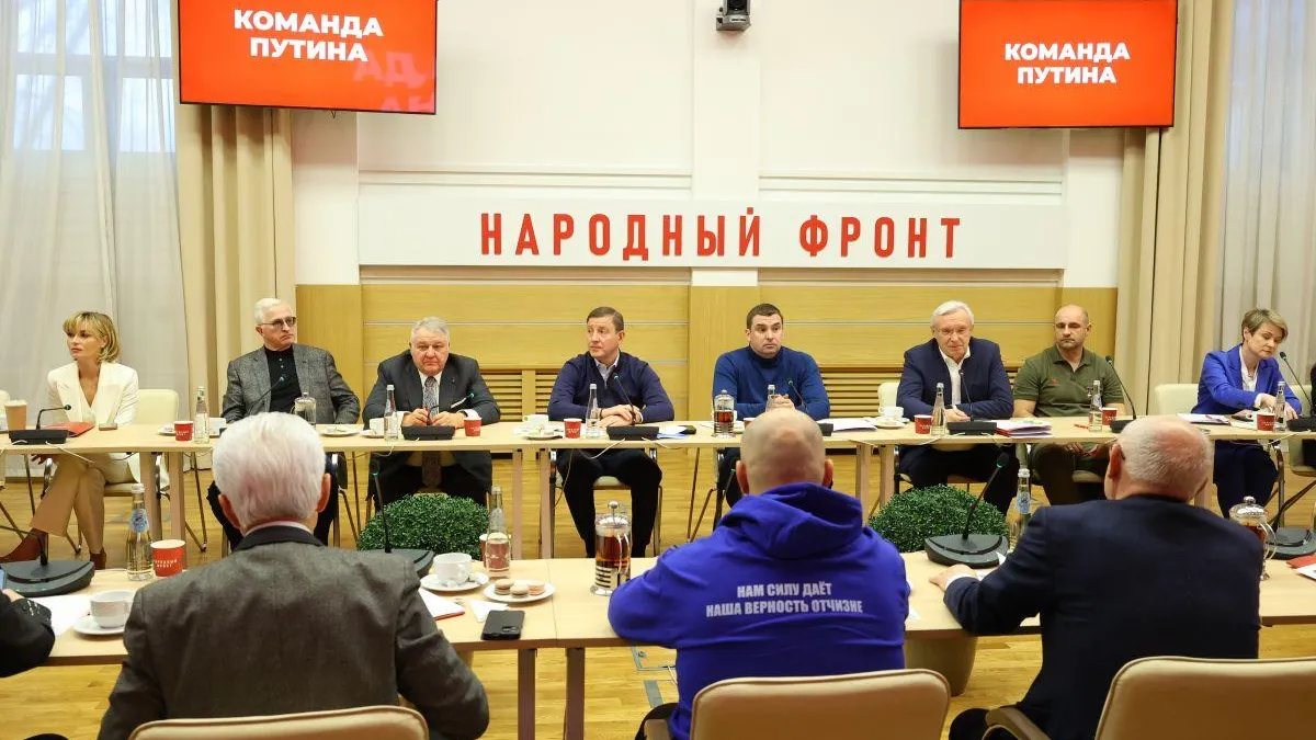 В Подмосковье прошло Первое заседание инициативной группы по выдвижению Владимира Путина на выборы Президента