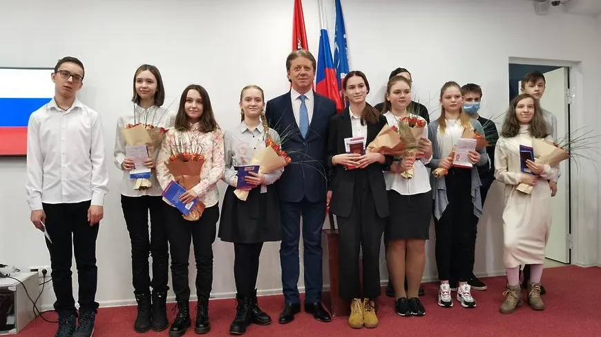 11 юных жителей Королева получили свои первые паспорта