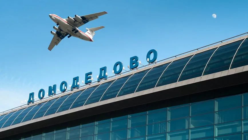 Росавиация: ограничения на работу введены в аэропортах Внуково и Домодедово