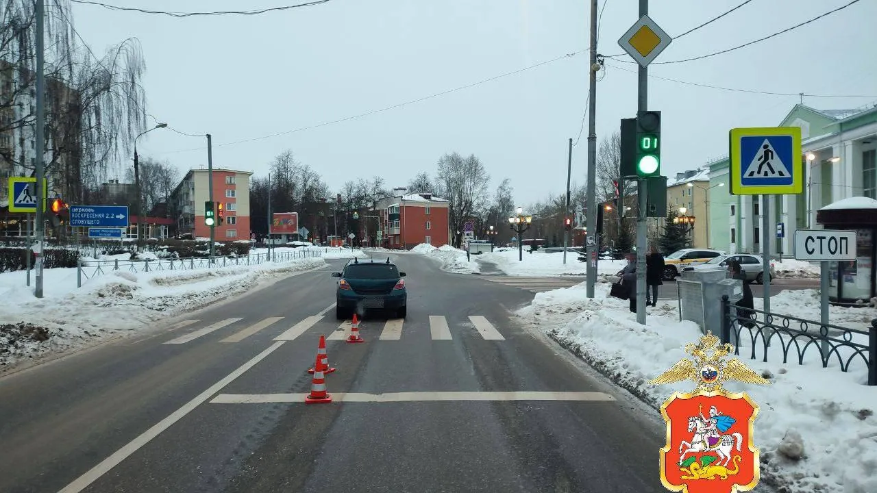 ГУ МВД России по Московской области