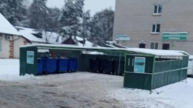 Очередную контейнерную площадку в Раменском округе привели в порядок