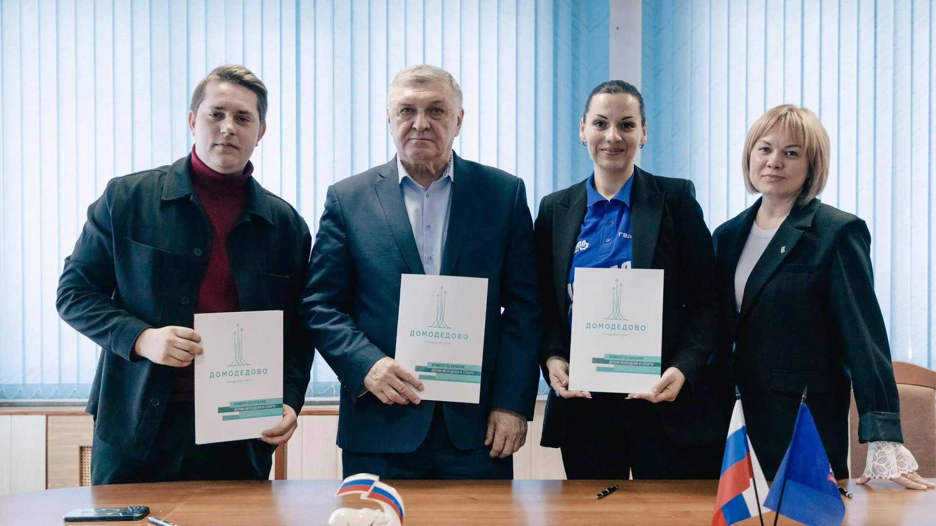 В Домодедове завод открыл практику для студентов колледжей