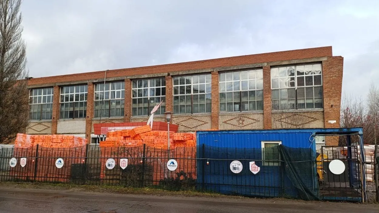Стартовали отделочные работы в корпусе № 1 спортшколы «Феникс» в Орехово-Зуеве