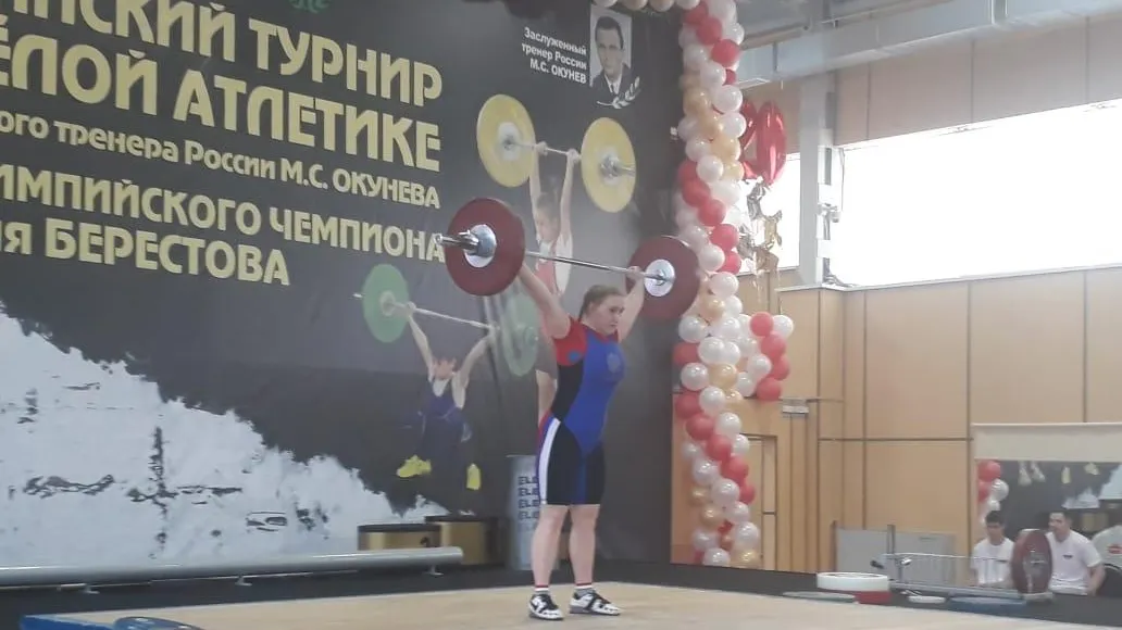 Спортсменка из Люберец заняла первое место в соревнованиях по тяжелой атлетике