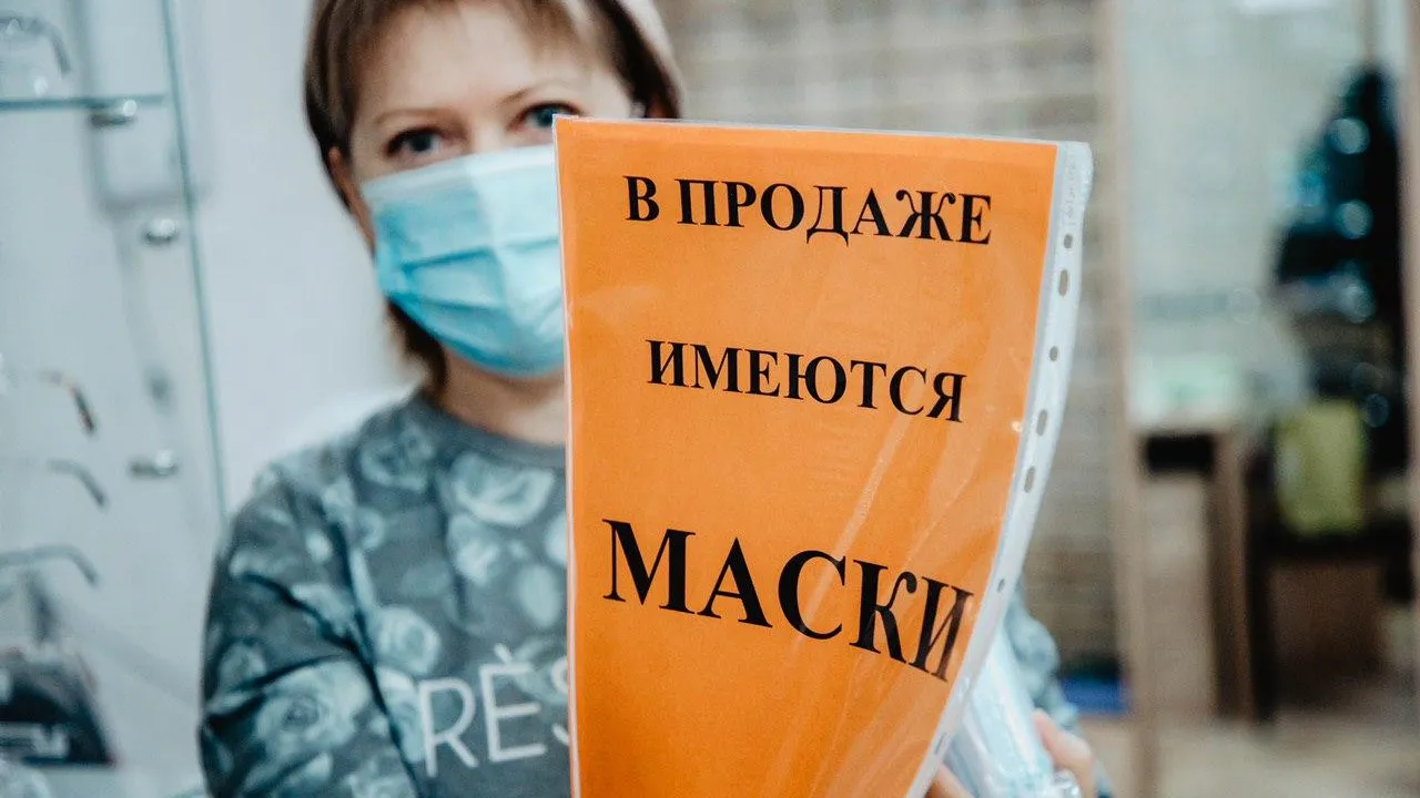 Воробьев: Делаем все, чтобы цены на маски снижались