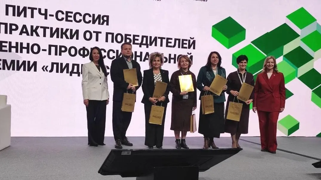 Практика волонтерства в колледже «Подмосковье» признана лучшей на Всероссийской премии