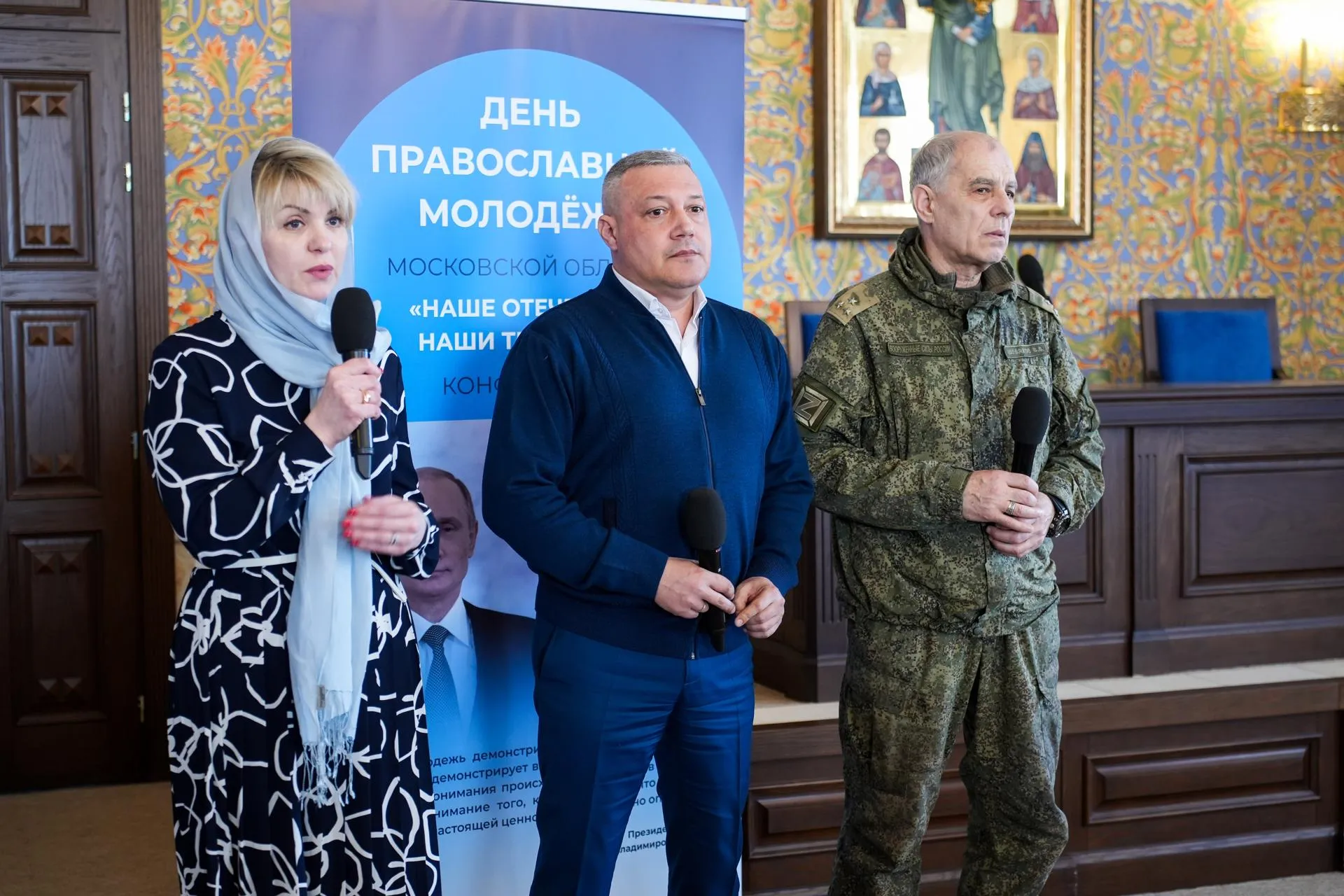 Александра Степанова