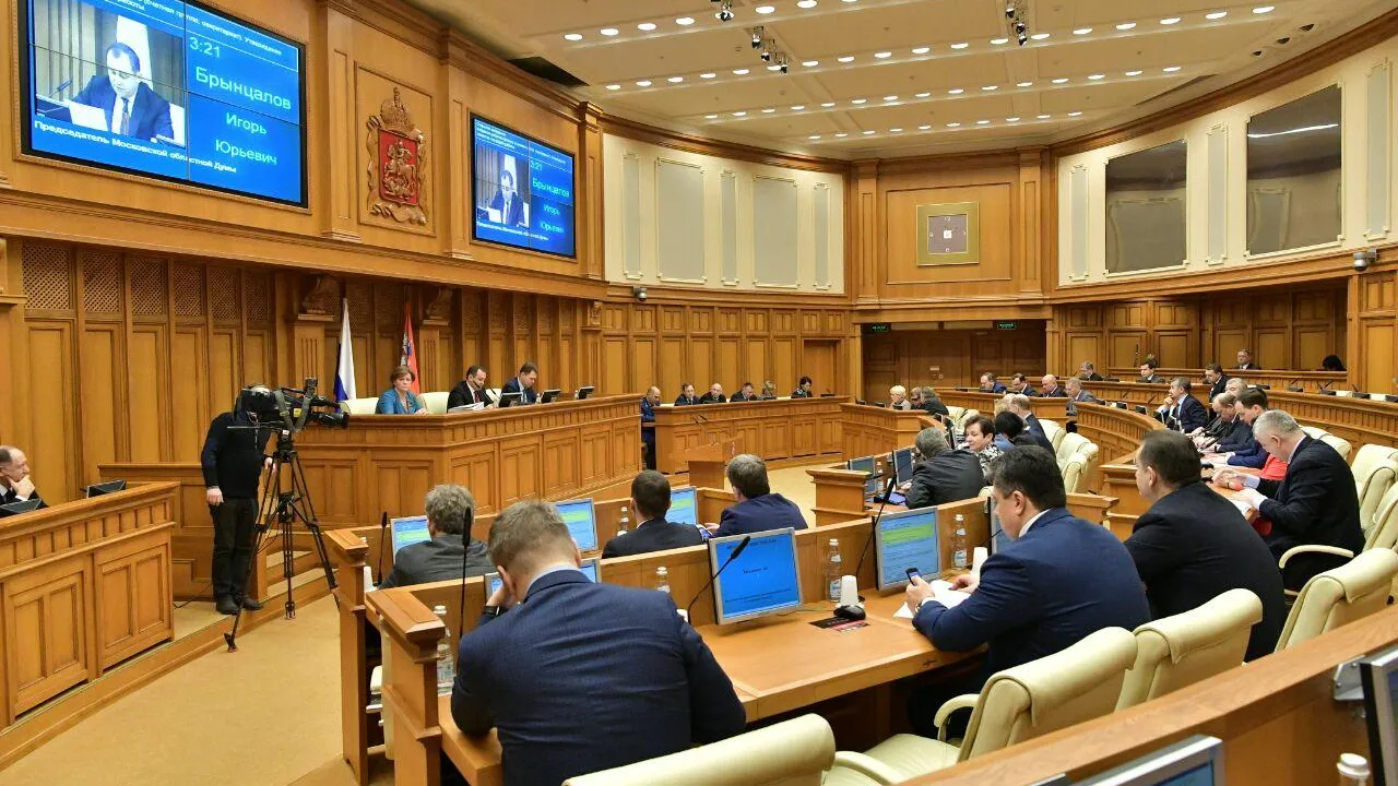 ОП Подмосковья получила право выдвигать своих наблюдателей на выборах депутатов Мособлдумы