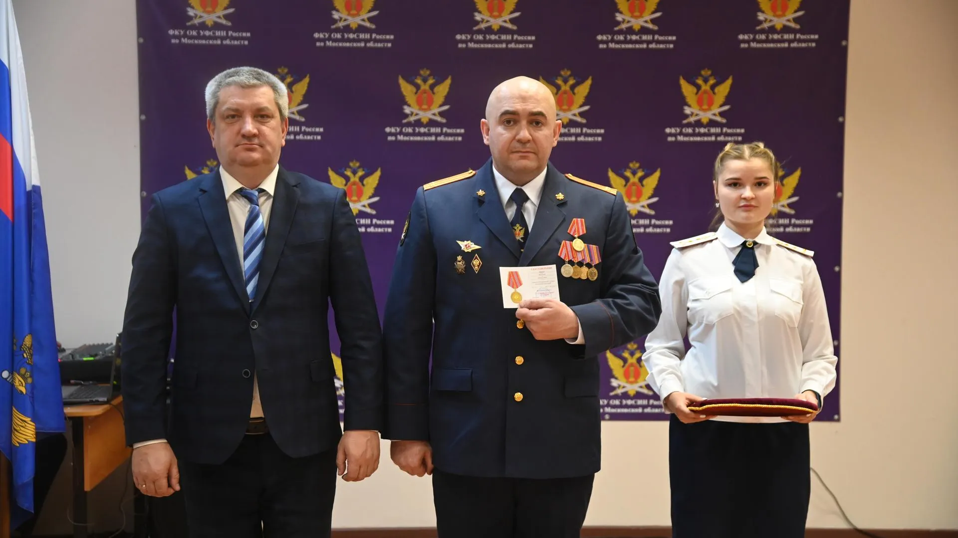 Отдел по конвоированию УФСИН отмечает профессиональный праздник