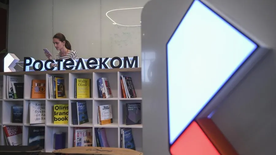 «Ростелеком» проведет IPO дочерней компании во второй половине 2024 года