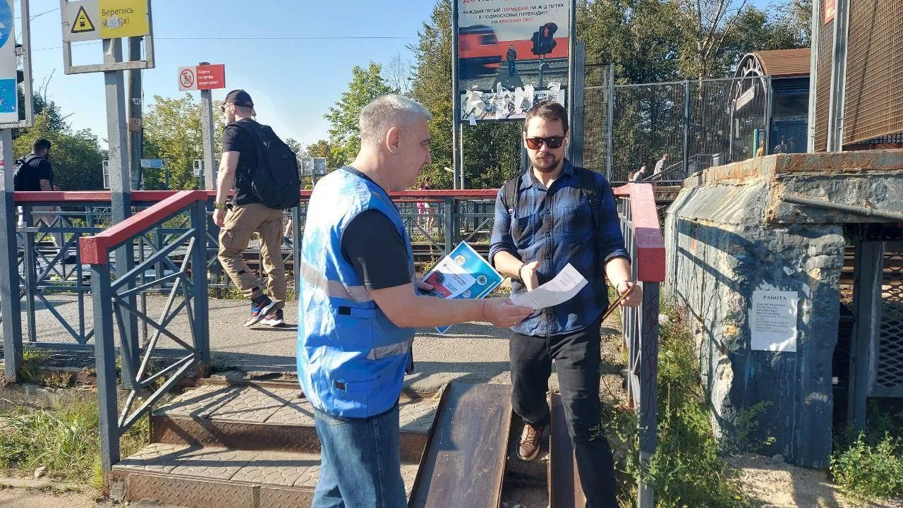 В Красногорске провели рейд безопасности на РЖД