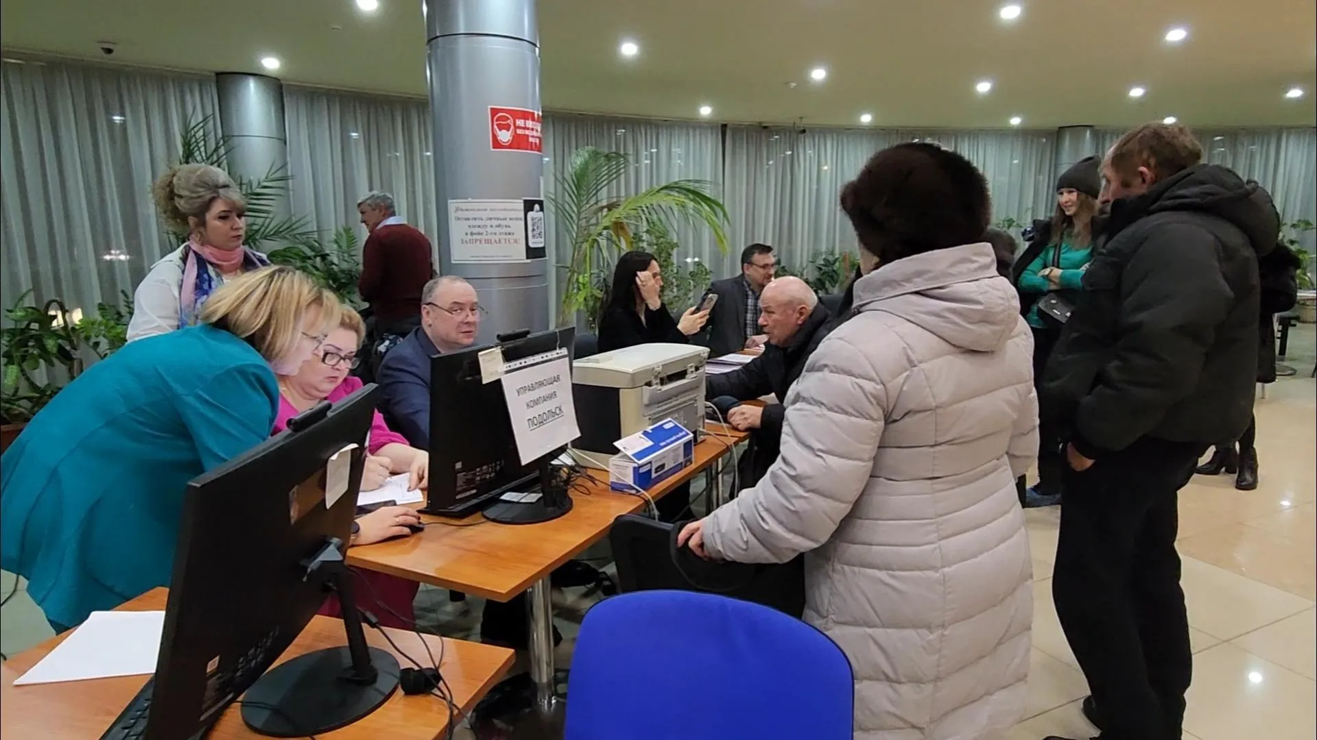 Аварийная бригада оперативно дала тепло в квартиры дома в Климовске после обращения жителя