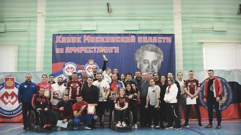 группа «Комитет по физической культуре и спорту» в соцсети «ВКонтакте»