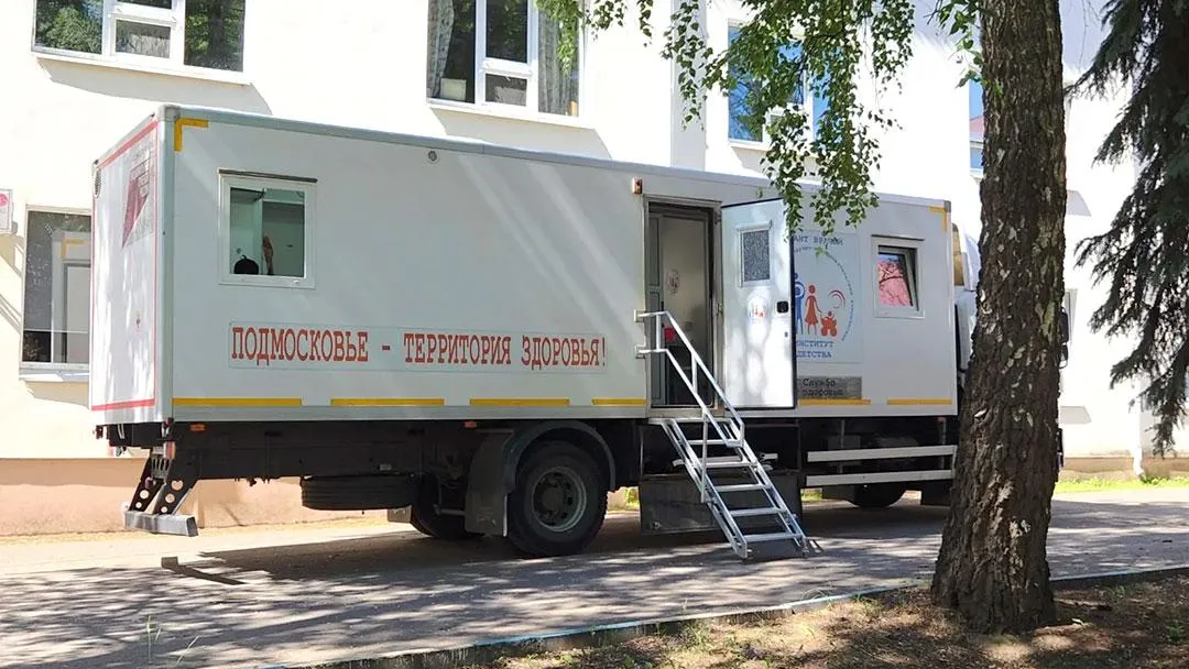 В Раменском округе более 70 детей осмотрели врачи НИКИ детства