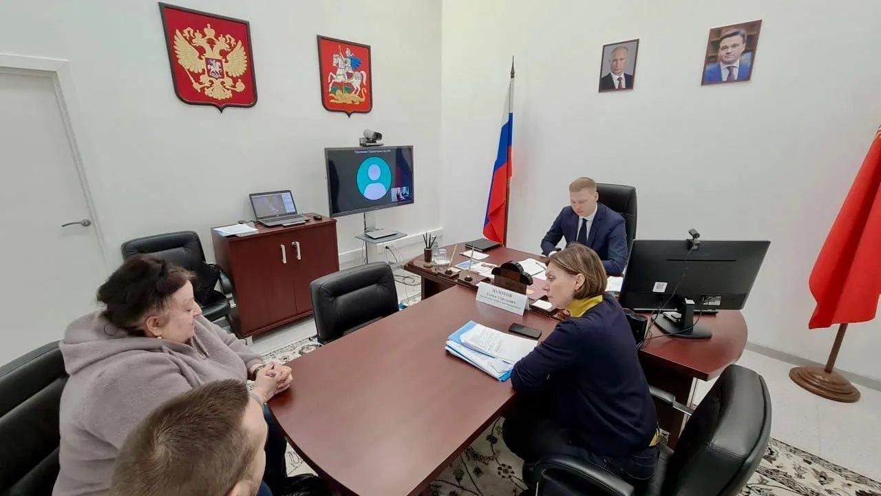Глава Минжилполитики Подмосковья обсудила с жителями вопросы восстановления прав дольщиков