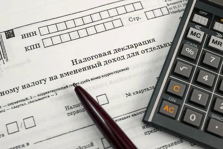 © пресс-службыа уполномоченного по защите прав предпринимателей в Московской области