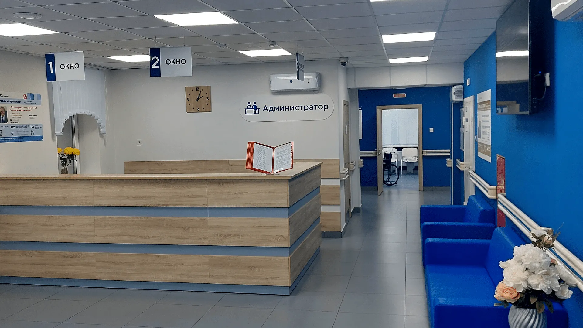 Специалисты технадзора провели приемку поликлиники №3 в Балашихе после капремонта