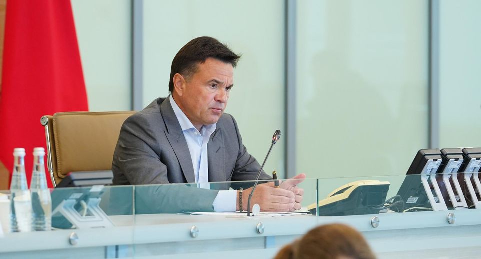 Андрей Воробьев рассказал о важности улучшения электроснабжения в Подмосковье