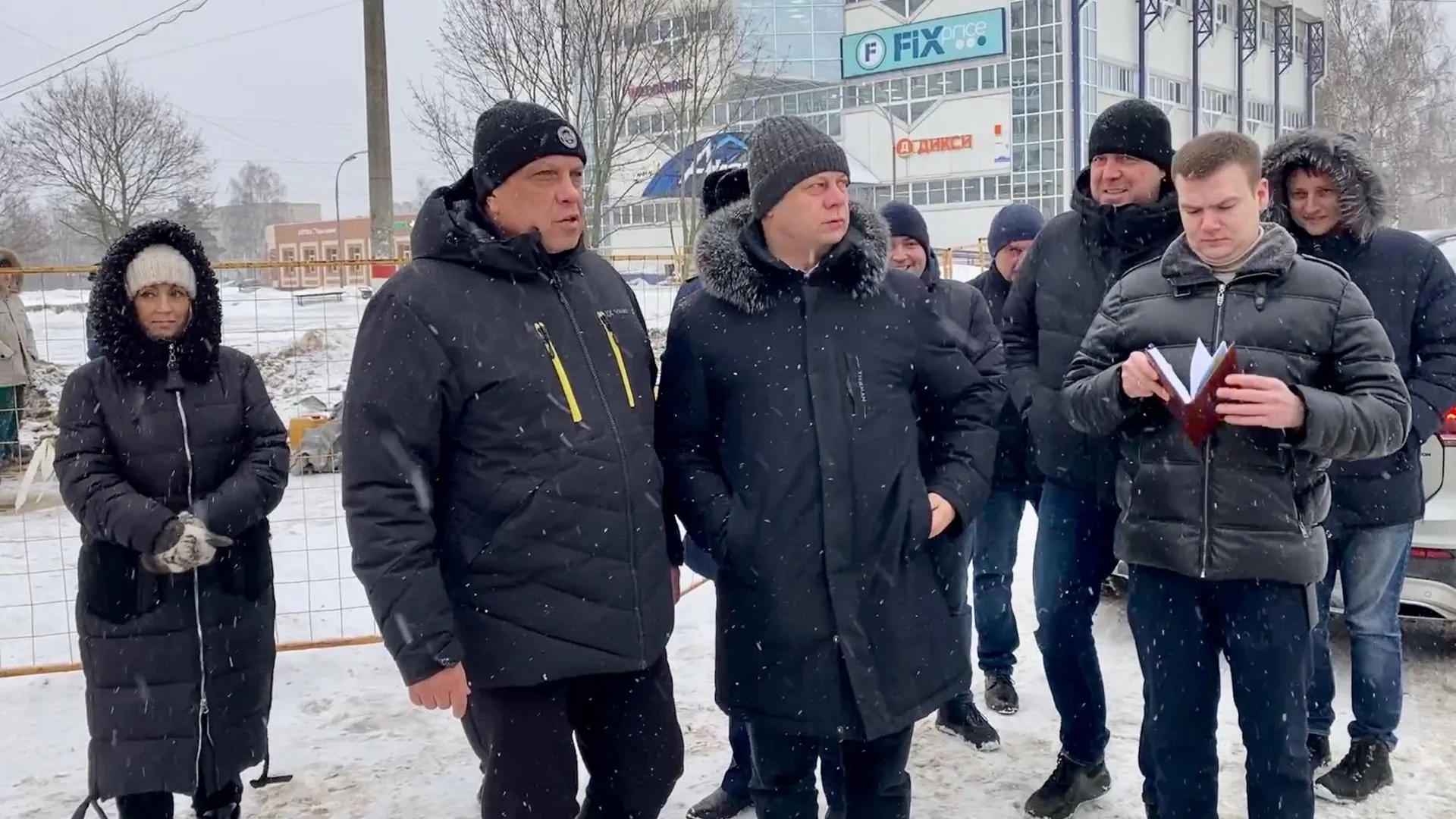 Еженедельный обход по городу провели в Электрогорске