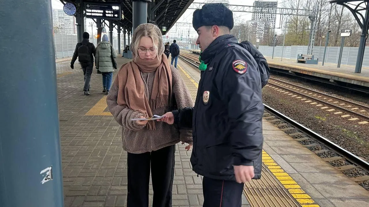 Жителям Реутова напомнили о соблюдении правил поведения на железной дороге