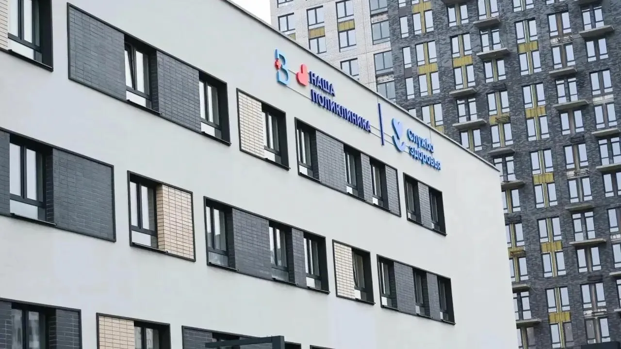 Видновская больница в Ленинском округе получила более 168 аппаратов в 2026 году