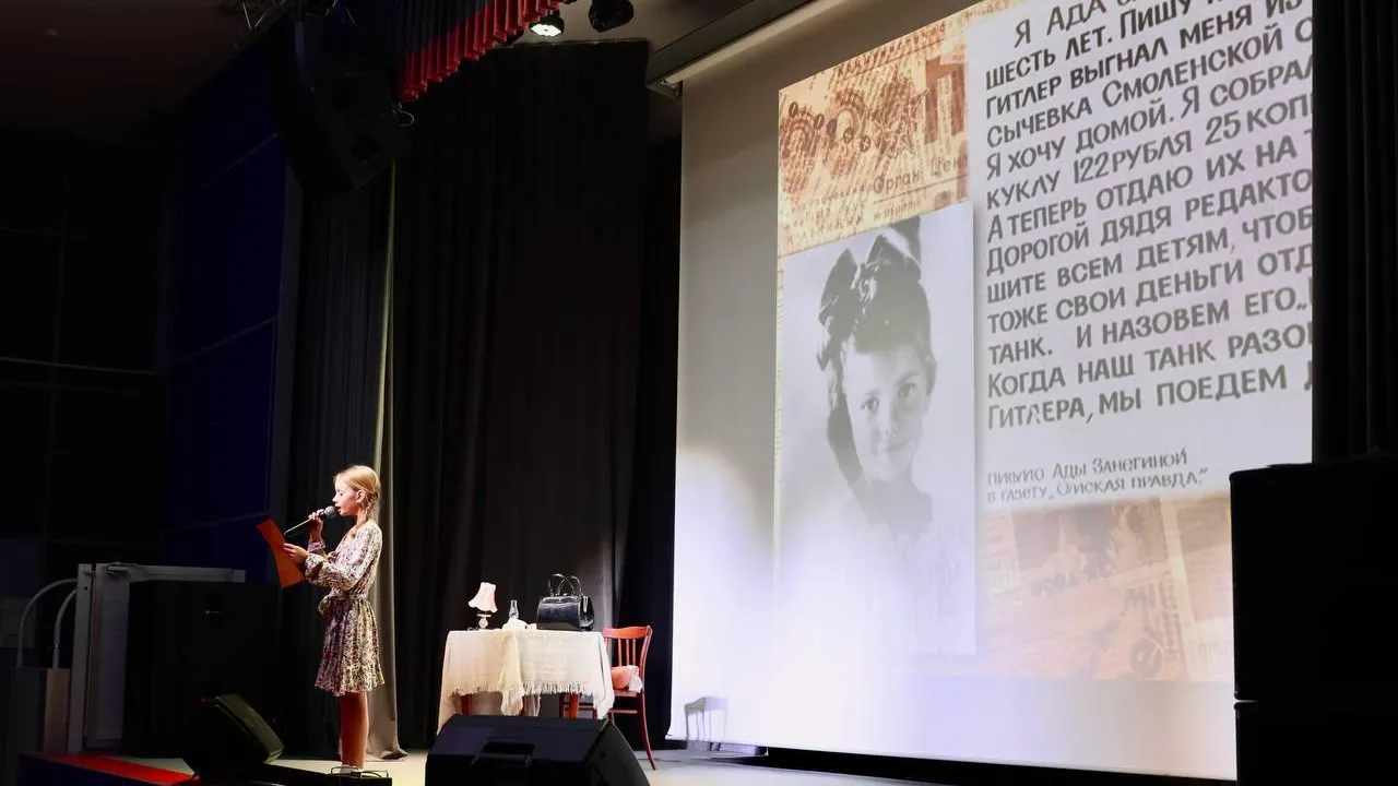 Фестиваль волонтерства прошел в Павлово-Посадском округе 2 декабря