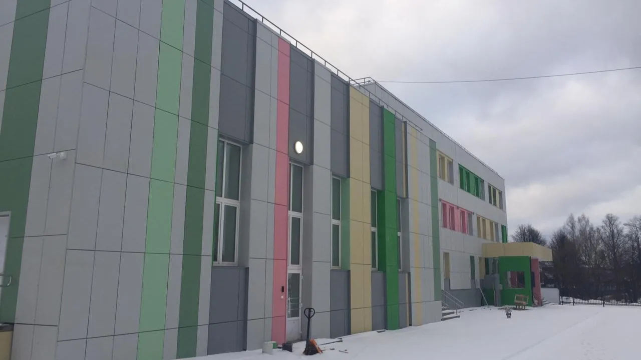 Новую детскую музыкальную школу построили в Волоколамске