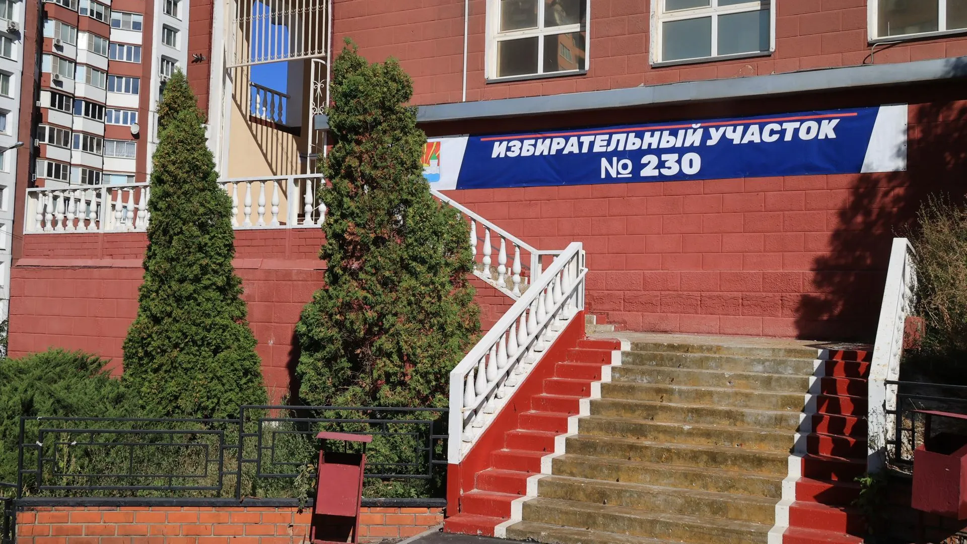 В Дзержинском прошли выборы депутатов Совета депутатов