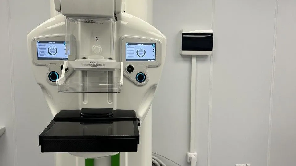Еще один маммограф заработал в Подмосковье