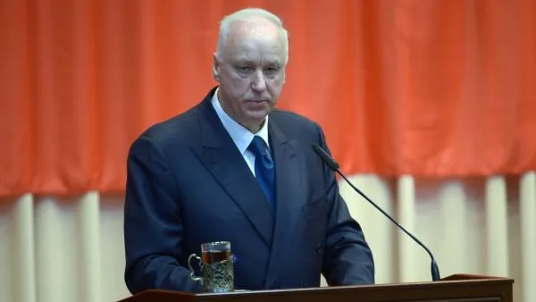 Бастрыкин пообещал разобраться с делом экс‑министра финансов Подмосковья