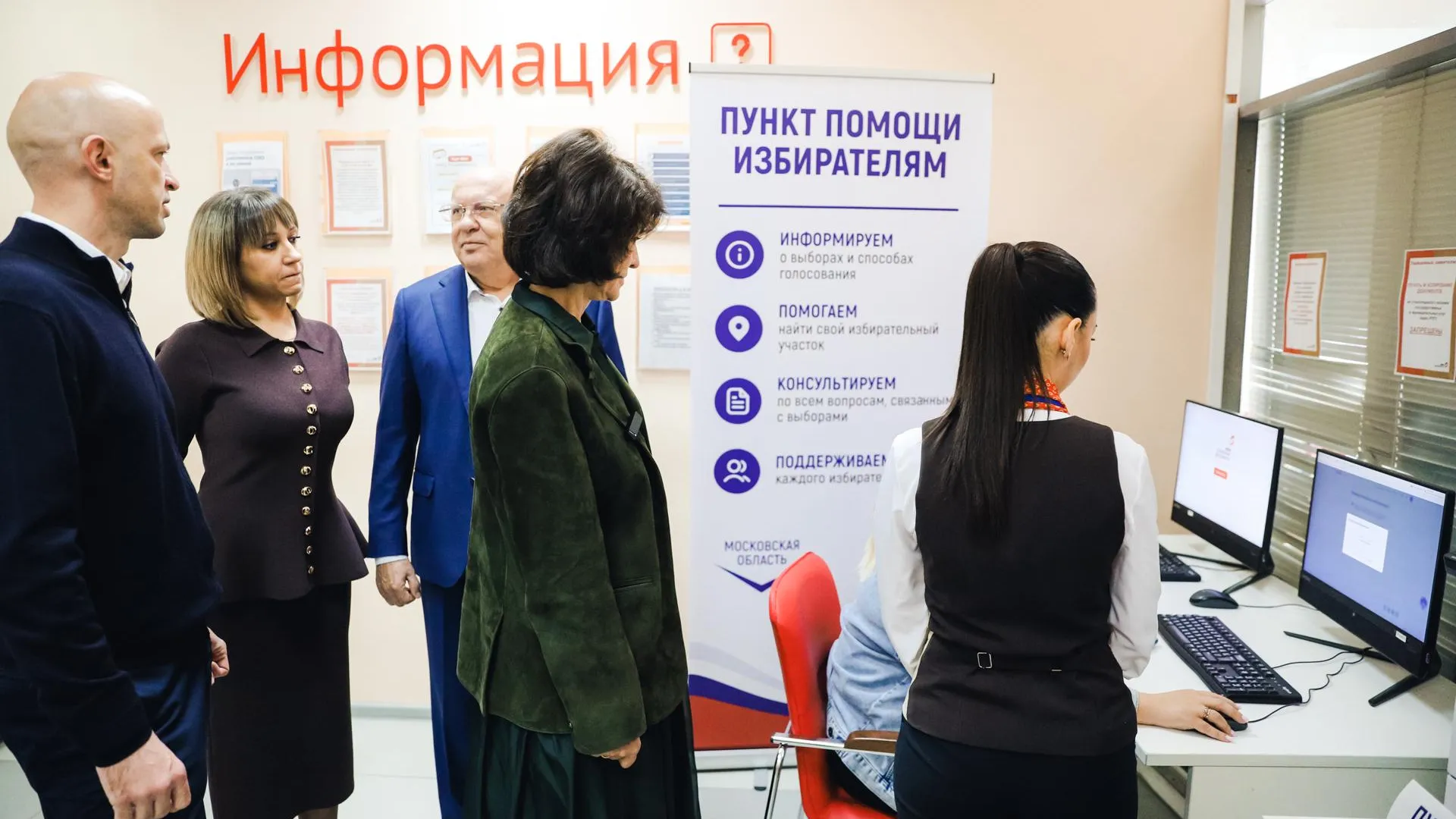 МФЦ Химок за 13 лет работы оказал 6,5 млн услуг