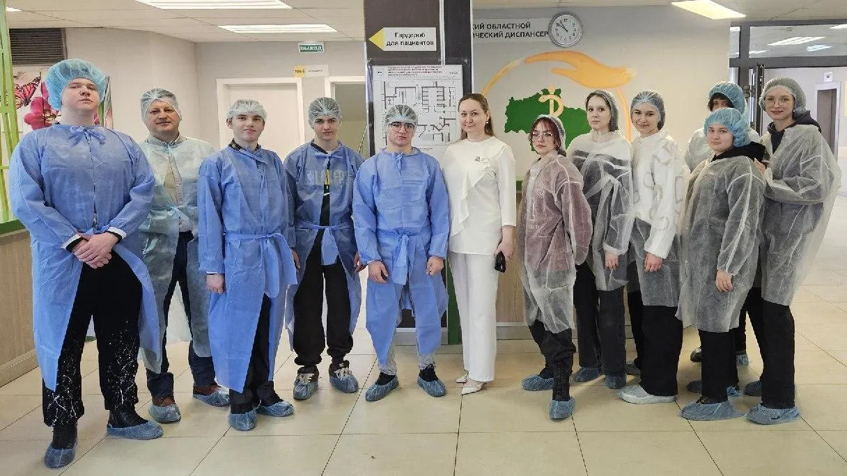 Школьники Подмосковья посетили Московский областной онкологический диспансер